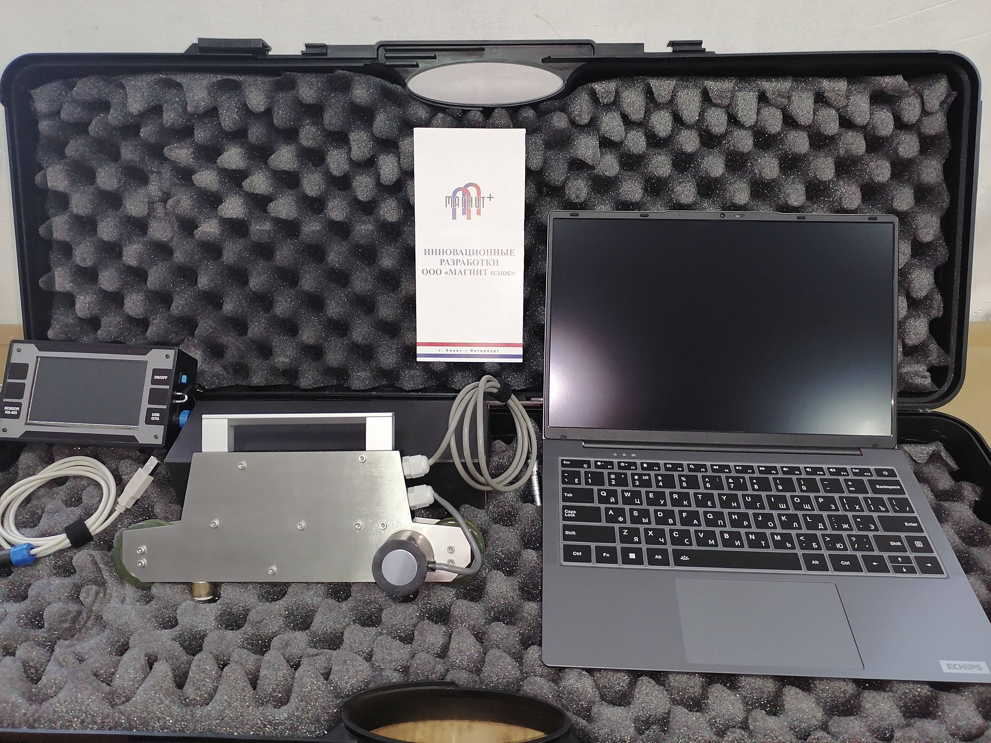 Приборы для измерения напряжения в металле