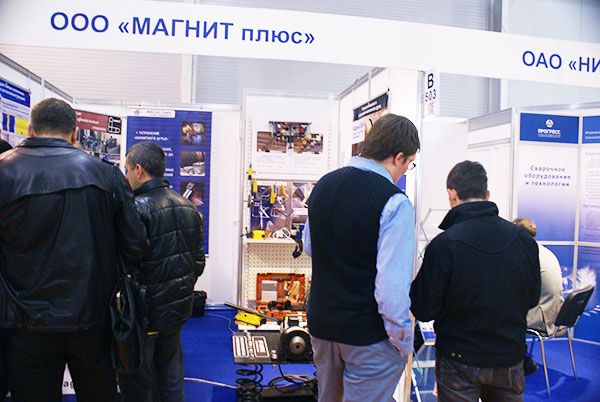 Выставка Weldex 2014 Фотоитоги