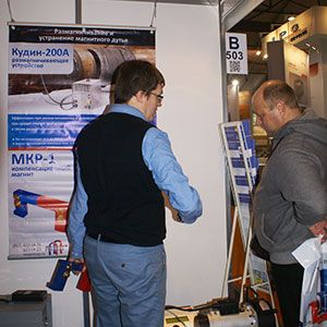 Выставка Weldex 2014 Фотоитоги